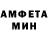 Метадон methadone BIG BAY