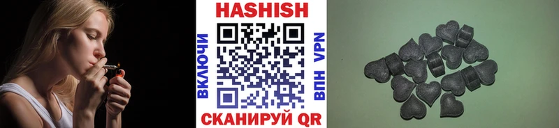 ГАШИШ Premium  Прокопьевск 