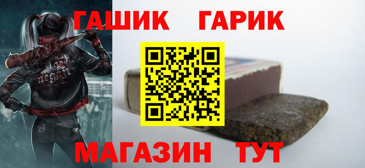APVP Прокопьевск