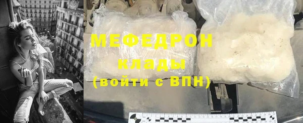 марки lsd Михайловка