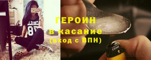 гашик Михайловск