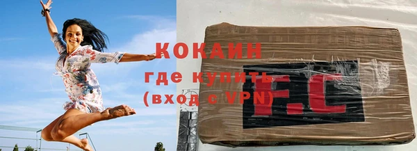 гашик Магадан