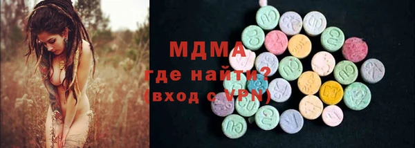 гидропоника Березники