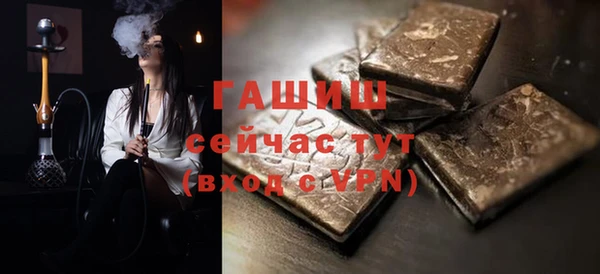 mdpv Медногорск