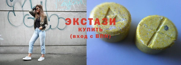 mdpv Медногорск