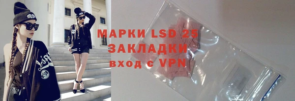 mdpv Медногорск