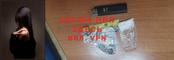 MDMA Баксан