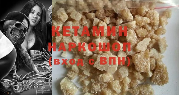 гидропоника Березники