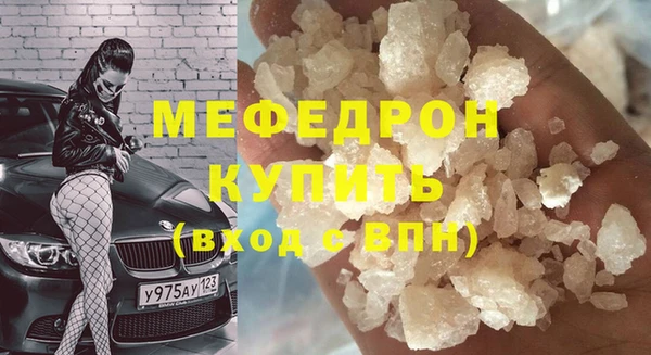 марки lsd Михайлов