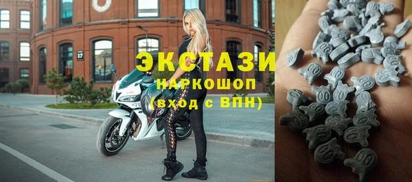 mdpv Медногорск