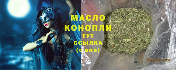 mdpv Медногорск
