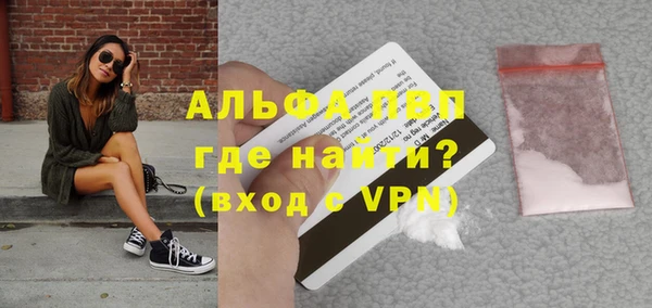 дистиллят марихуана Домодедово