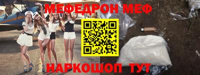 прущие грибы Дубна