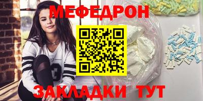 марки lsd Донской