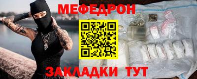 кокаин колумбия Донецк