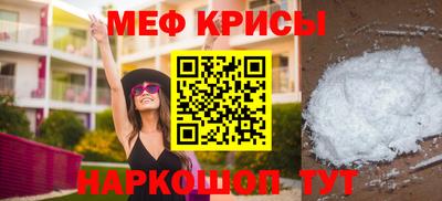 марки lsd Донской
