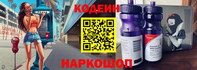 кокаин колумбия Донецк