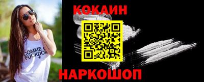 марки lsd Донской