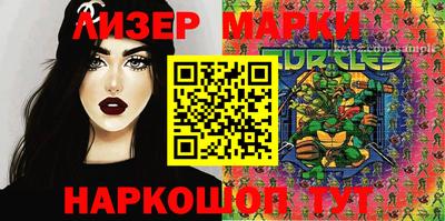 прущие грибы Дубна