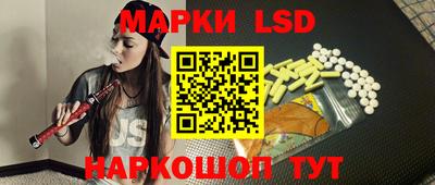 прущие грибы Дубна