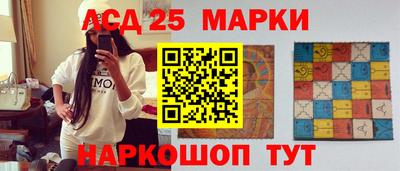 прущие грибы Дубна