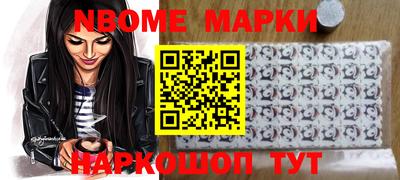 прущие грибы Дубна