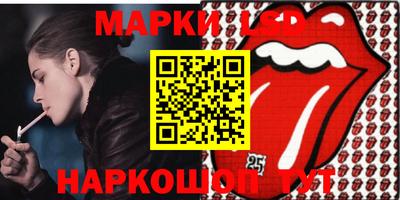 прущие грибы Дубна