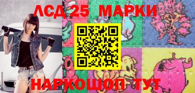 прущие грибы Дубна