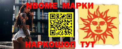 кокаин колумбия Донецк
