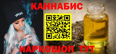 кокаин колумбия Донецк