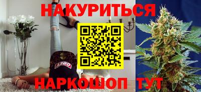 марки lsd Донской