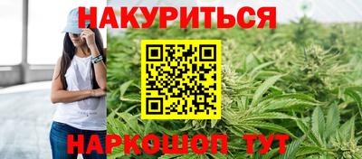 марки lsd Донской