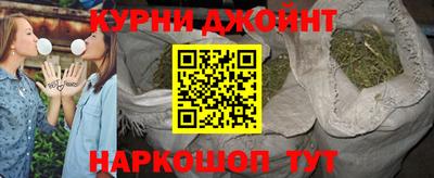 дживик Абинск