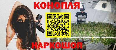 кокаин колумбия Донецк