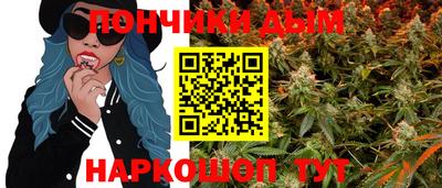 кокаин колумбия Донецк