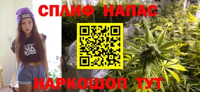 марки lsd Донской