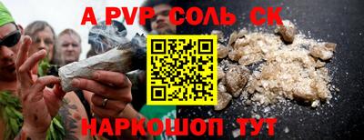 прущие грибы Дубна