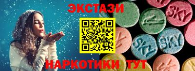 кокаин колумбия Донецк