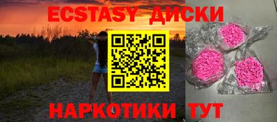 кокаин колумбия Донецк