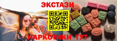 кокаин колумбия Донецк