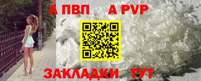 марки lsd Донской