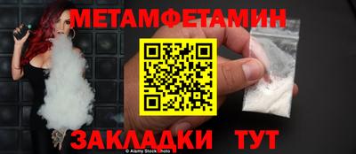 марки lsd Донской