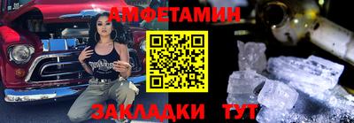 марки lsd Донской