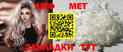 марки lsd Донской