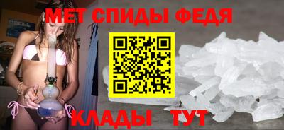 кокаин колумбия Донецк