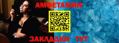 прущие грибы Дубна