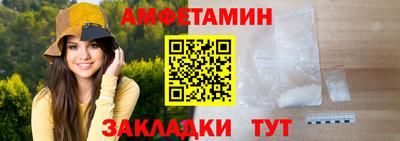 прущие грибы Дубна