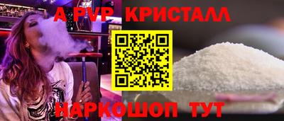 кокаин колумбия Донецк