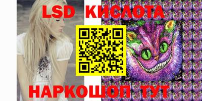 кокаин колумбия Донецк