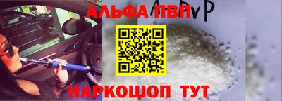прущие грибы Дубна